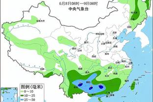 官方：因性骚扰同事，奥维马斯被荷兰体育法庭禁足一年